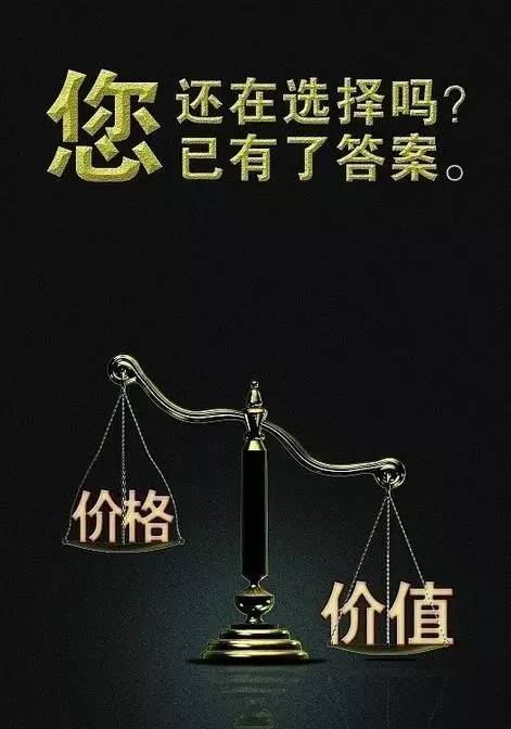 一个人也很好