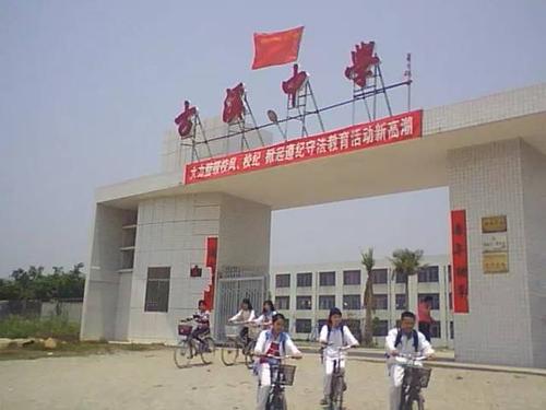 记忆硕士学位