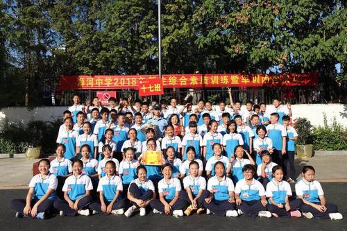 团结使我们无敌