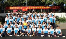 团结让我们所向披靡