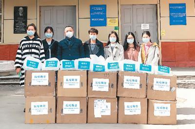 在家庭在线上课