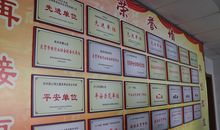 我眼中的文明萧山