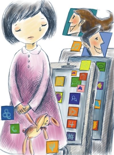 隐藏在“忽略”中