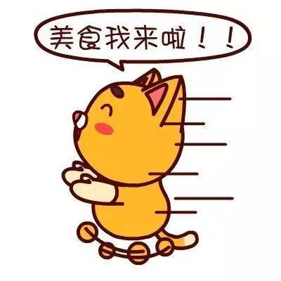 吃兄弟