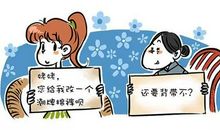 外婆，请你再等等