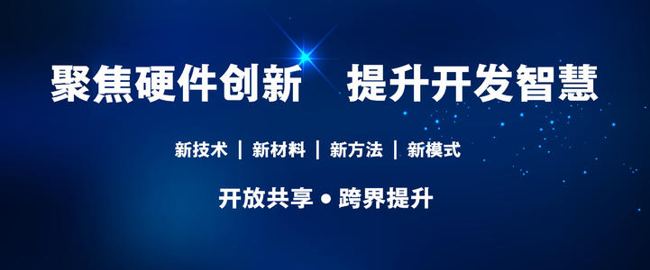 改变是一种智慧
