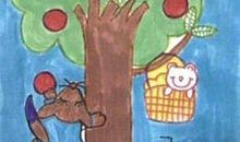 一年级老鼠摘苹果看图说话