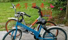 共享单车：既是方便，亦是考验