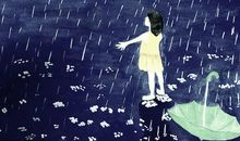 雨中的情绪