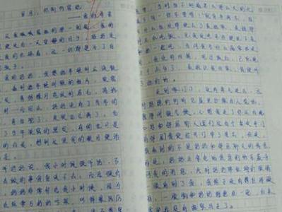 有一句话，经常挂你的嘴