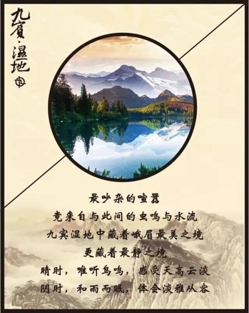 抬起火，让你的梦想