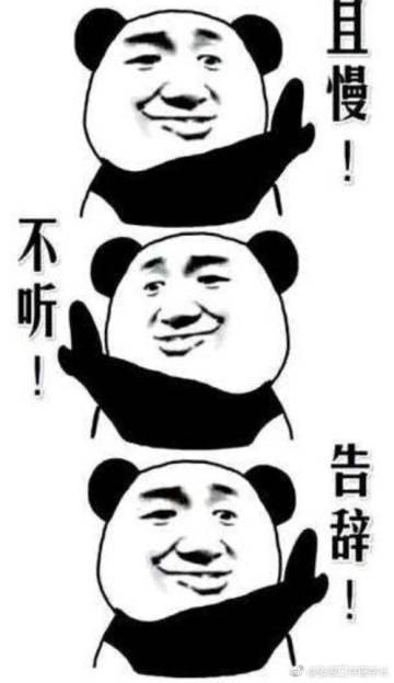 我们再次有一个好朋友
