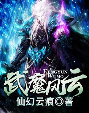 跳出枷锁