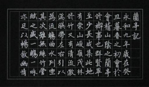 电源让我开心