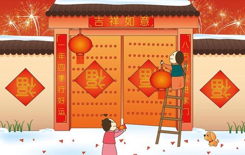 我学会了发布春节