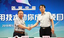 把握规律助你成才