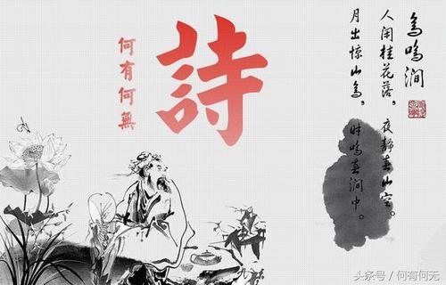 秦琴王朝生活