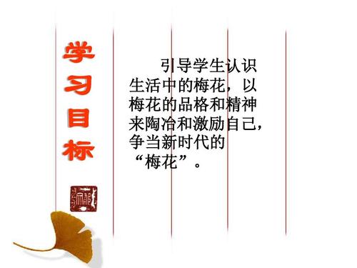 书香