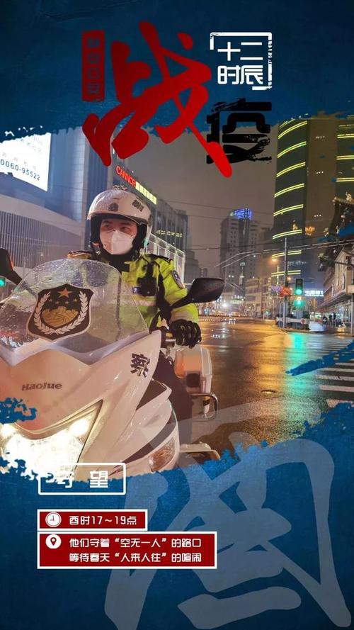 让我们一起打“流行病”