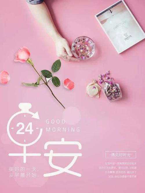 放弃和收获