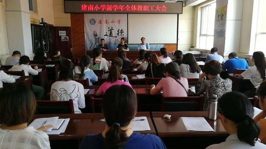 书给了我一个理想的翅膀