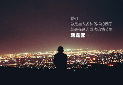 今天，我读了你。