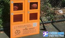 共享时代的便捷与烦忧