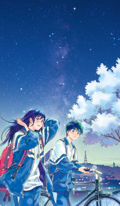蓝天