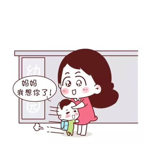 那一年，我八岁了。