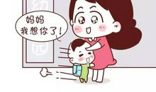 那一年，我八岁