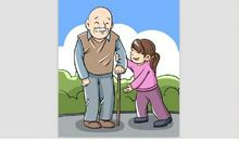 八礼四仪之我见