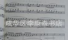 钢琴考级的里程