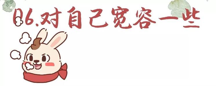 新学期