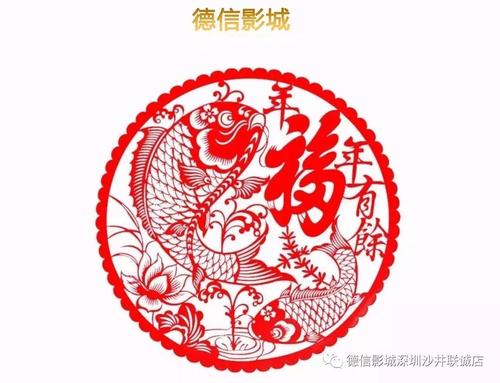 堂兄专用