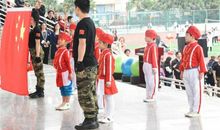 难忘的2017亲子嘉年华活动