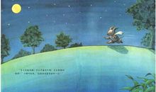 用理智战胜诱惑