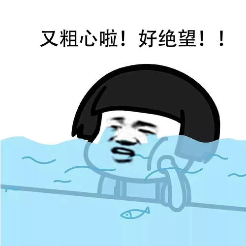 我是unqid。