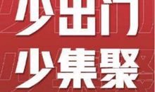 唱响我们的青春之歌