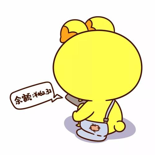我不再撒谎。