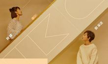 世界的另一个我