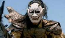 撕下你那尊贵的面具