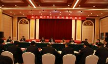 新时代成就新梦想