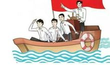 敢于发声敢于揭露