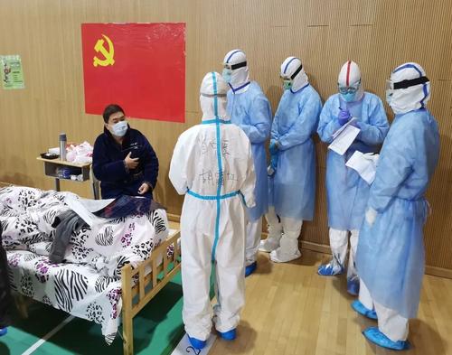 当新的皇冠肺炎疫情