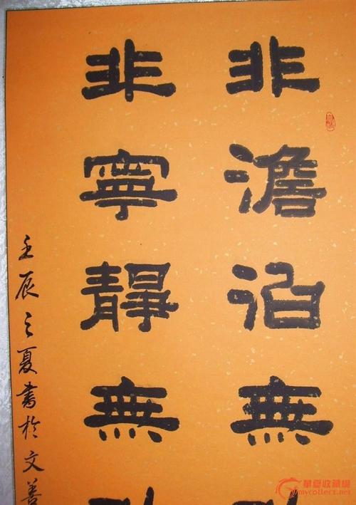 非吸塑不如和平那么好