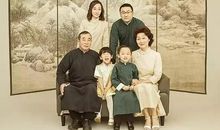 一张珍贵的全家福