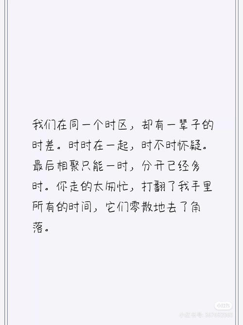 关心隐藏在橡皮擦中