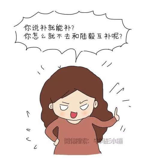 你还能打招呼吗