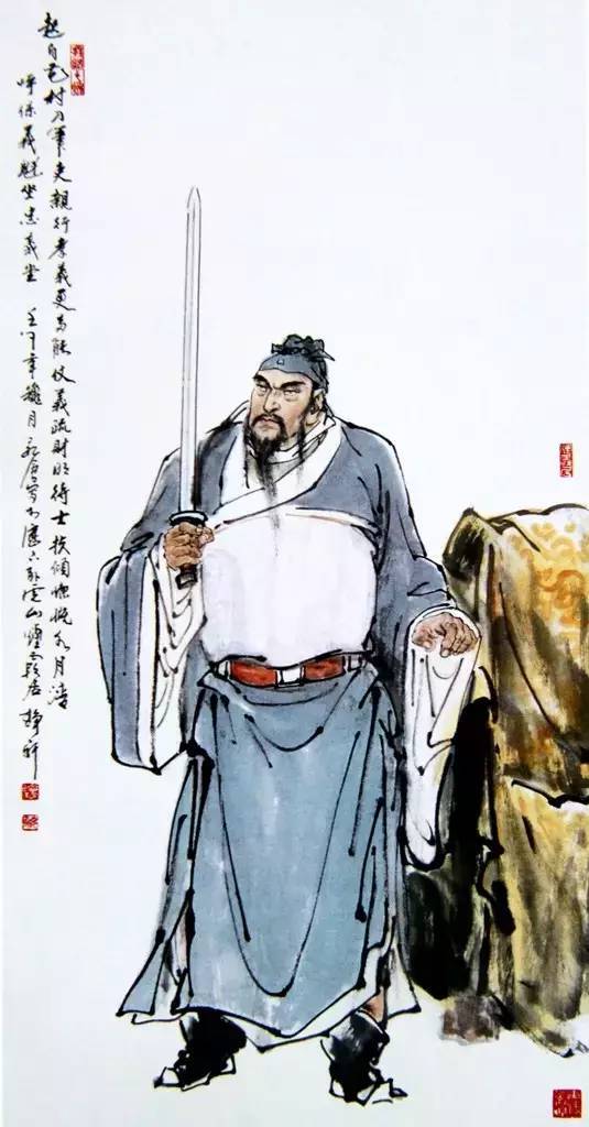 永久集合