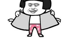 有这样的一种爱